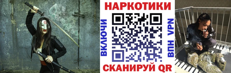 Купить наркотики сайты Липки Кокаин  Мефедрон  Гашиш 