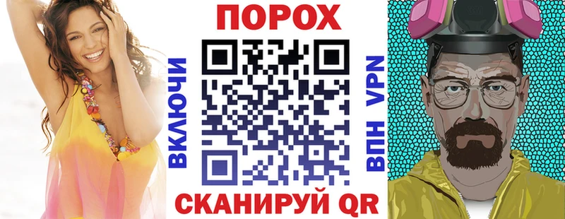 Амфетамин VHQ  наркошоп  гидра ONION  Липки 