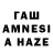 Меф mephedrone Ashemez ADEMOQUE