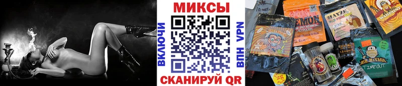 БУТИРАТ жидкий экстази OMG ссылка Липки где купить наркоту