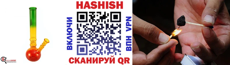 хочу наркоту Липки площадка как зайти Гашиш 40% ТГК
