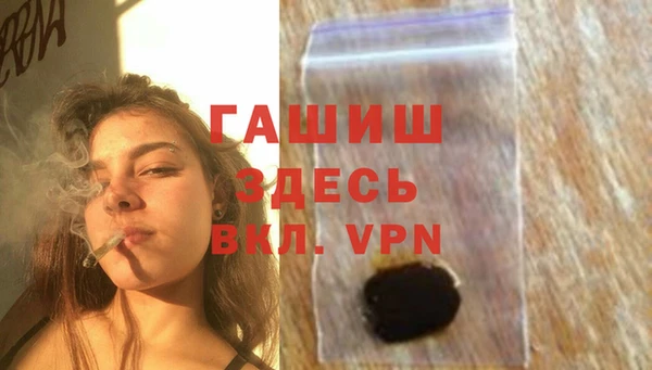 марки lsd Баксан