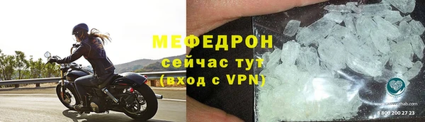 марки lsd Баксан