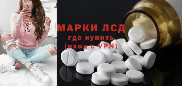 Альфа ПВП Покачи