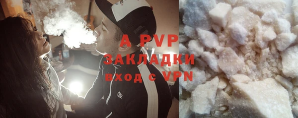 ECSTASY Покров