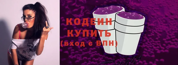 марки lsd Баксан