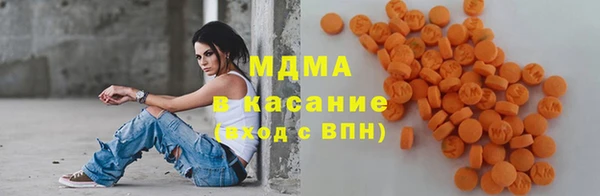 шишки Балахна