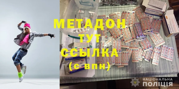 шишки Балахна