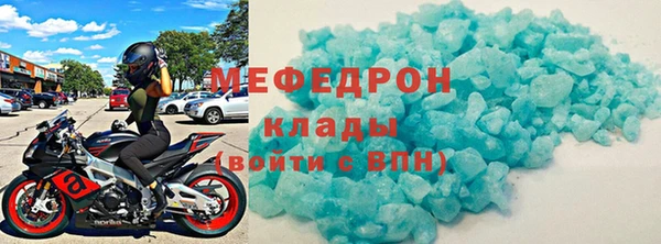 марки lsd Баксан