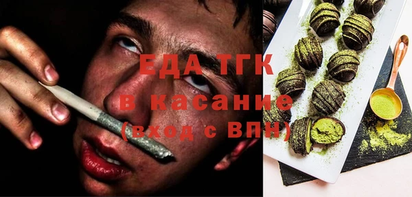 марки lsd Баксан