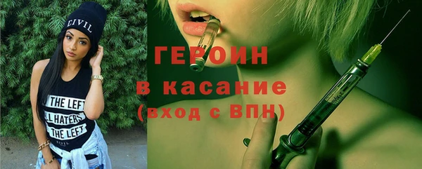 марки lsd Баксан