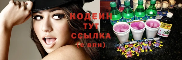 марки lsd Баксан