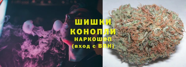 марки lsd Баксан