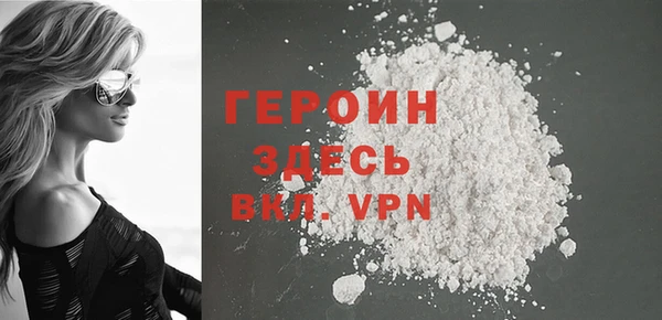 соль ск Балабаново
