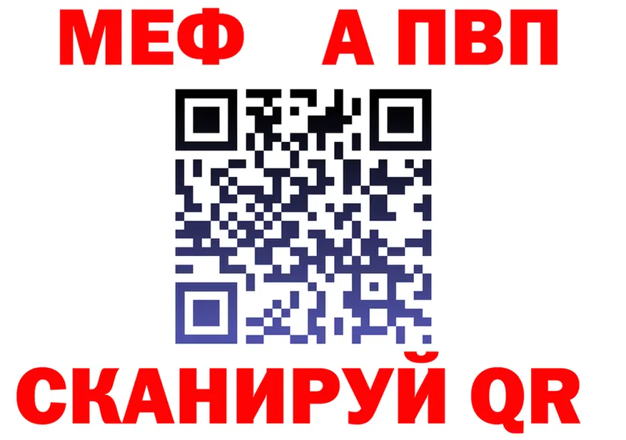 АМФ VHQ маркетплейс площадка KRAKEN Липки